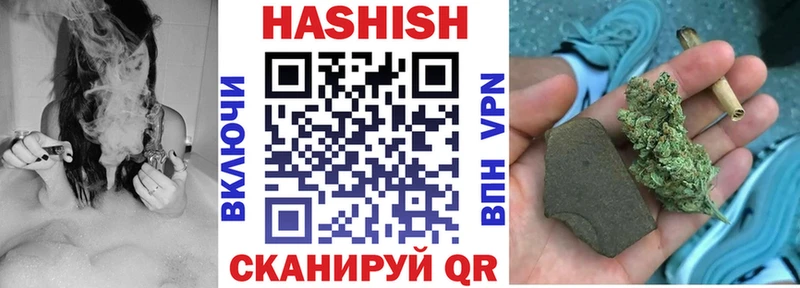 Где купить наркоту Туринск Cocaine  Галлюциногенные грибы  Амфетамин  ГАШ  ГЕРОИН  Меф 