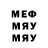 MDMA VHQ Elnare Garayeva