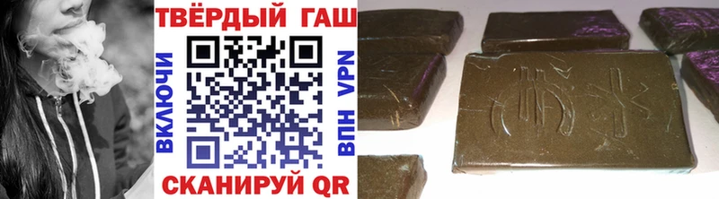 ГАШ убойный  Туринск 