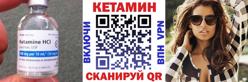 blacksprut как зайти  как найти закладки  Туринск  КЕТАМИН ketamine 