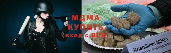 крисы Алзамай