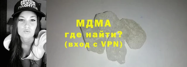 крисы Алзамай