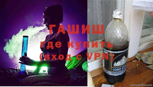 меф Абинск