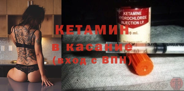 сатива Абдулино