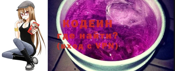 сатива Абдулино