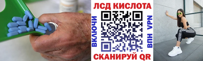 кракен ONION  Туринск  LSD-25 экстази ecstasy 