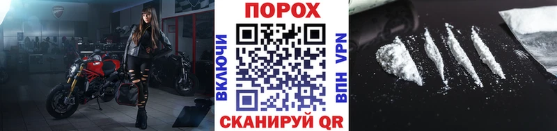 МЕТАМФЕТАМИН кристалл  где купить   Туринск 