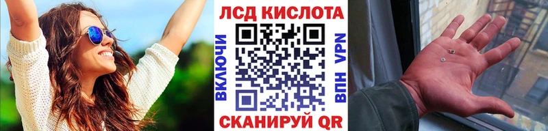 Наркотические марки 1,5мг  Туринск 