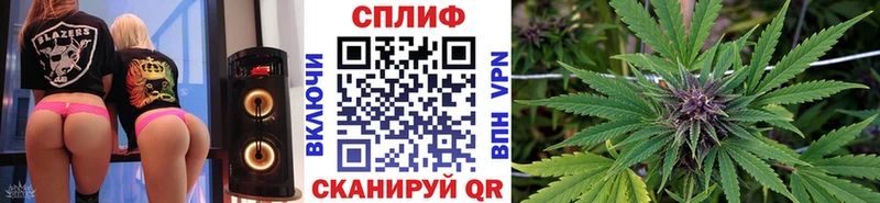 МАРИХУАНА OG Kush дарк нет состав Туринск